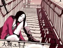 暗夜追踪封面