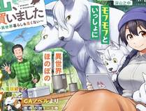 星辰变封面