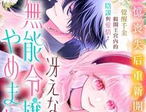 花间集精品