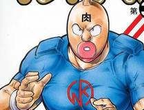深海谜踪封面